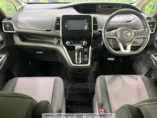 nissan serena 2017 -NISSAN--Serena DAA-GFNC27--GFNC27-006312---NISSAN--Serena DAA-GFNC27--GFNC27-006312- image 2