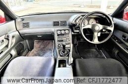 nissan skyline-gt-r 1993 CFJ1772477