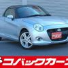 daihatsu copen 2015 quick_quick_LA400K_LA400K-0012166 image 1