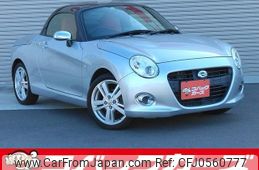 daihatsu copen 2015 quick_quick_LA400K_LA400K-0012166