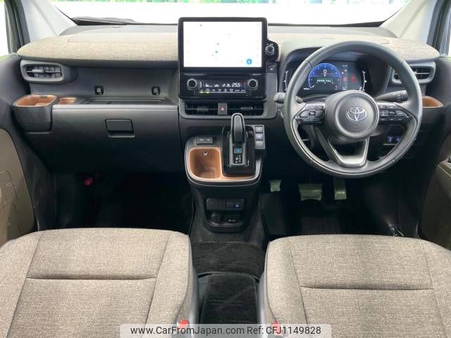 toyota sienta 2023 -TOYOTA--Sienta 6AA-MXPL10G--MXPL10-1073677---TOYOTA--Sienta 6AA-MXPL10G--MXPL10-1073677- image 2