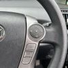 toyota prius-α 2015 CFJ1678097 image 20