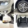 nissan serena 2014 504928-926746 image 6