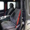 mercedes-benz g-class 2021 -MERCEDES-BENZ--Benz G Class 3DA-463350--W1N4633502X405931---MERCEDES-BENZ--Benz G Class 3DA-463350--W1N4633502X405931- image 11