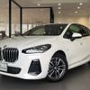 bmw 2-series 2025 CFJ1784558 image 1