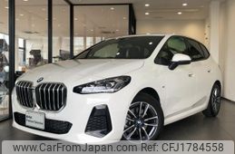 bmw 2-series 2025 CFJ1784558