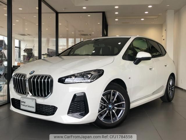 bmw 2-series 2025 CFJ1784558 image 1