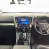 toyota alphard 2018 -TOYOTA--Alphard DBA-AGH30W--AGH30-0220122---TOYOTA--Alphard DBA-AGH30W--AGH30-0220122- image 17