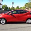 toyota aqua 2024 CFJ1637815 image 29