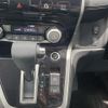 nissan serena 2017 -NISSAN--Serena GFC27--058578---NISSAN--Serena GFC27--058578- image 12