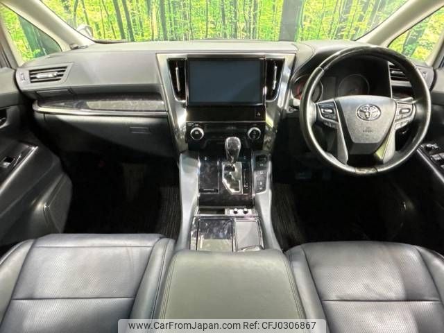 toyota vellfire 2018 -TOYOTA--Vellfire DBA-AGH30W--AGH30-0170279---TOYOTA--Vellfire DBA-AGH30W--AGH30-0170279- image 2