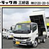 mitsubishi-fuso canter 2022 GOO_NET_EXCHANGE_0208643A30250130W002 image 1