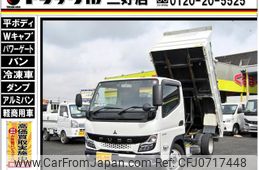 mitsubishi-fuso canter 2022 GOO_NET_EXCHANGE_0208643A30250130W002