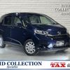 honda freed-hybrid 2021 quick_quick_6AA-GB8_GB8-3108671 image 1