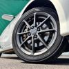 honda s660 2015 -HONDA--S660 DBA-JW5--JW5-1008281---HONDA--S660 DBA-JW5--JW5-1008281- image 22
