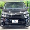 toyota vellfire 2013 -TOYOTA--Vellfire DBA-ANH20W--ANH20-8301532---TOYOTA--Vellfire DBA-ANH20W--ANH20-8301532- image 16