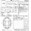 honda vezel 2019 -HONDA 【宮崎 300ゆ6811】--VEZEL RU3-1336704---HONDA 【宮崎 300ゆ6811】--VEZEL RU3-1336704- image 3