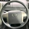 toyota voxy 2010 -TOYOTA--Voxy DBA-ZRR70W--ZRR70-0323202---TOYOTA--Voxy DBA-ZRR70W--ZRR70-0323202- image 13