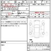 toyota land-cruiser-prado 2023 quick_quick_3BA-TRJ150W_TRJ150-0164344 image 19