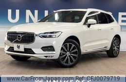 volvo xc60 2018 -VOLVO--Volvo XC60 LDA-UD4204TXC--YV1UZA8MCJ1111563---VOLVO--Volvo XC60 LDA-UD4204TXC--YV1UZA8MCJ1111563-