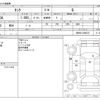 toyota tank 2019 -TOYOTA--Tank DBA-M900A--M900A-0386372---TOYOTA--Tank DBA-M900A--M900A-0386372- image 3