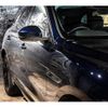 jaguar f-pace 2023 -JAGUAR--Jaguar F-Pace 3CA-DC2NC--SADCA2AN8PA715245---JAGUAR--Jaguar F-Pace 3CA-DC2NC--SADCA2AN8PA715245- image 17