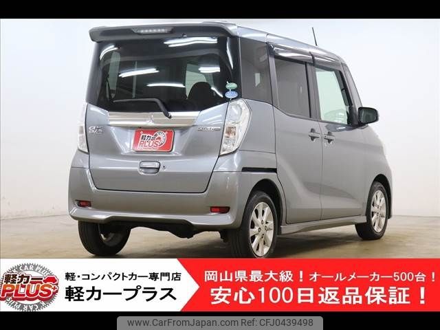 mitsubishi ek-space 2015 -MITSUBISHI--ek Space DBA-B11A--B11A-0108313---MITSUBISHI--ek Space DBA-B11A--B11A-0108313- image 2