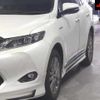 toyota harrier 2014 -TOYOTA 【名古屋 307ﾐ7989】--Harrier AVU65W-0007089---TOYOTA 【名古屋 307ﾐ7989】--Harrier AVU65W-0007089- image 8