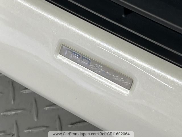 toyota voxy 2014 CFJ1602064 image 2