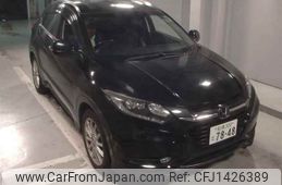 honda vezel 2015 -HONDA 【前橋 300ﾄ7848】--VEZEL RU1-1113592---HONDA 【前橋 300ﾄ7848】--VEZEL RU1-1113592-