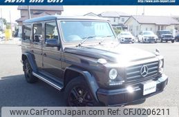 mercedes-benz g-class 2016 quick_quick_463348_WDB4633482X256695