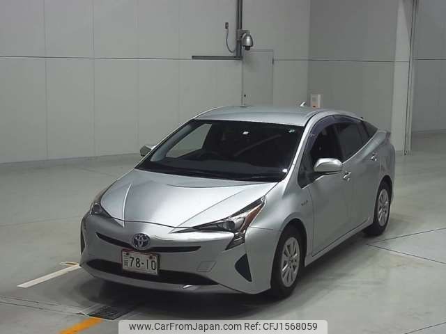 toyota prius 2016 CFJ1568059 image 1