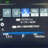 toyota crown 2019 -TOYOTA--Crown 6AA-AZSH20--AZSH20-1039505---TOYOTA--Crown 6AA-AZSH20--AZSH20-1039505- image 6