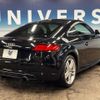 audi tt-coupe 2018 quick_quick_FVCHHF_TRUZZZFV9J1005378 image 18
