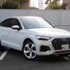 audi q5 2022 quick_quick_FYDTPS_WAUZZZFY5N2125681 image 11