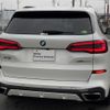 bmw x5 2019 quick_quick_3DA-CV30S_WBACV62020LM59122 image 7