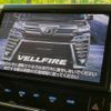 toyota vellfire 2018 -TOYOTA--Vellfire DAA-AYH30W--AYH30-0072561---TOYOTA--Vellfire DAA-AYH30W--AYH30-0072561- image 3