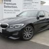 bmw 3-series 2022 CFJ1629320 image 1