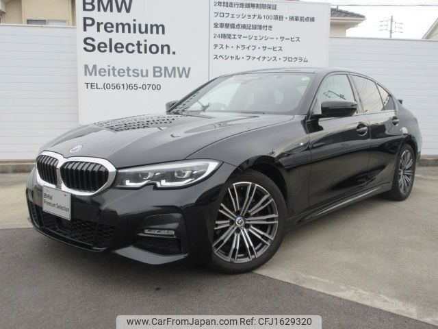 bmw 3-series 2022 CFJ1629320 image 1