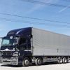 mitsubishi-fuso super-great 2012 CFJ1586538 image 23