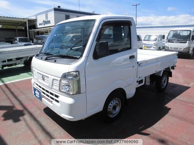 nissan clipper-truck 2017 -NISSAN--Clipper Truck DR16T--254333---NISSAN--Clipper Truck DR16T--254333- image 1