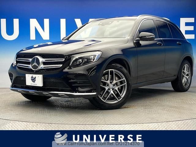 mercedes-benz glc-class 2016 quick_quick_253946C_WDC2539462F084464 image 1