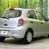 nissan march 2011 -NISSAN--March DBA-K13--K13-007030---NISSAN--March DBA-K13--K13-007030- image 17