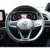volkswagen volkswagen-others 2023 -VOLKSWAGEN--VW T-Roc 3DA-A1DFF--WVGZZZA1ZRV000466---VOLKSWAGEN--VW T-Roc 3DA-A1DFF--WVGZZZA1ZRV000466- image 9