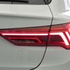 audi q3 2022 -AUDI--Audi Q3 3AA-F3DFY--WAUZZZF30N1084712---AUDI--Audi Q3 3AA-F3DFY--WAUZZZF30N1084712- image 17