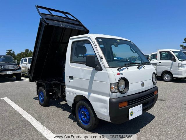 Mazda scrum truck