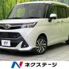 toyota tank 2020 -TOYOTA--Tank DBA-M900A--M900A-0469235---TOYOTA--Tank DBA-M900A--M900A-0469235- image 1
