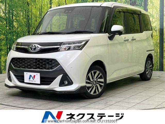 toyota tank 2020 -TOYOTA--Tank DBA-M900A--M900A-0469235---TOYOTA--Tank DBA-M900A--M900A-0469235- image 1