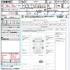 mitsubishi ek-wagon 2021 quick_quick_B33W_B33W-0108524 image 21