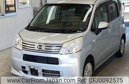 daihatsu move 2019 -DAIHATSU--Move LA150S-2018548---DAIHATSU--Move LA150S-2018548-